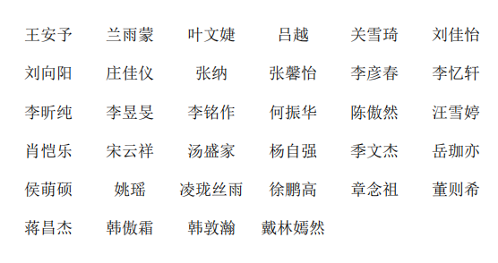 欢迎公海来到赌船710
