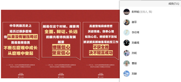 欢迎公海来到赌船710