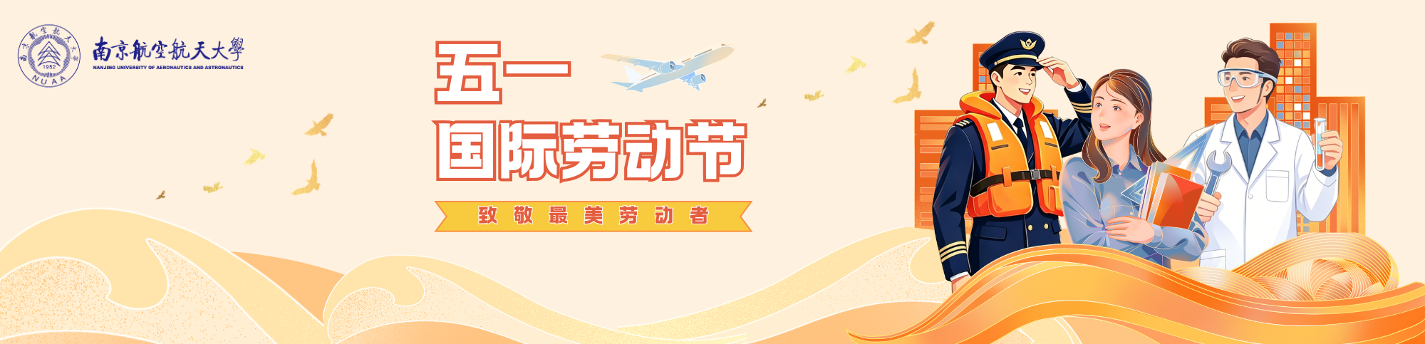 欢迎公海来到赌船710