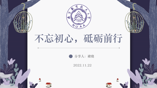 欢迎公海来到赌船710