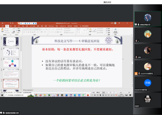 欢迎公海来到赌船710
