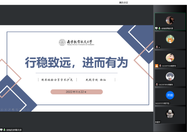 欢迎公海来到赌船710