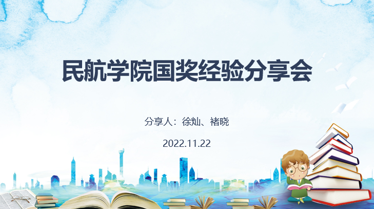 欢迎公海来到赌船710