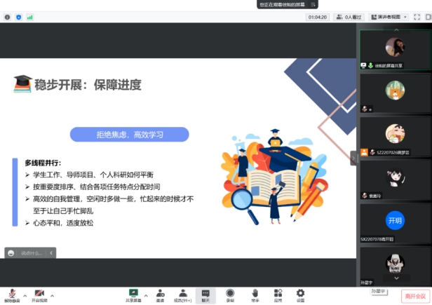 欢迎公海来到赌船710