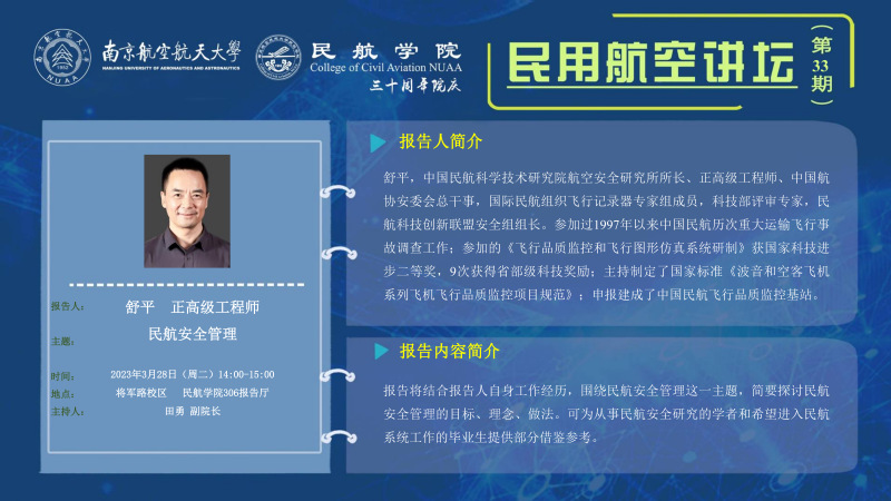 欢迎公海来到赌船710