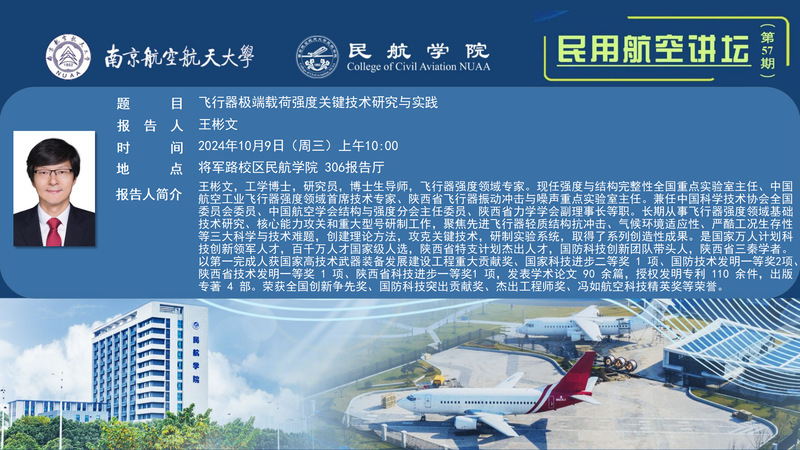欢迎公海来到赌船710