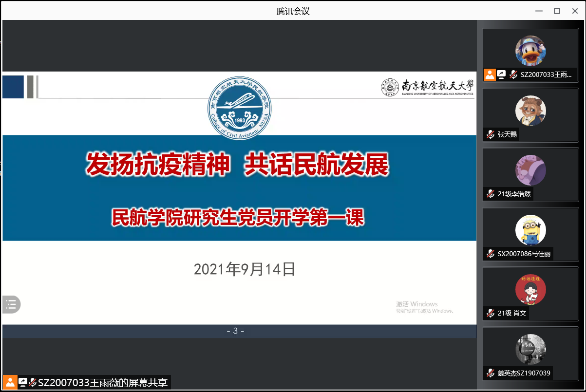 欢迎公海来到赌船710