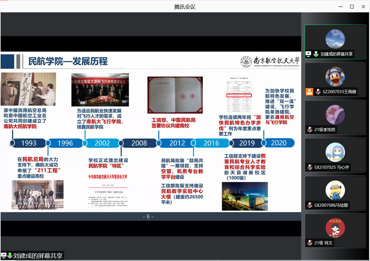 欢迎公海来到赌船710