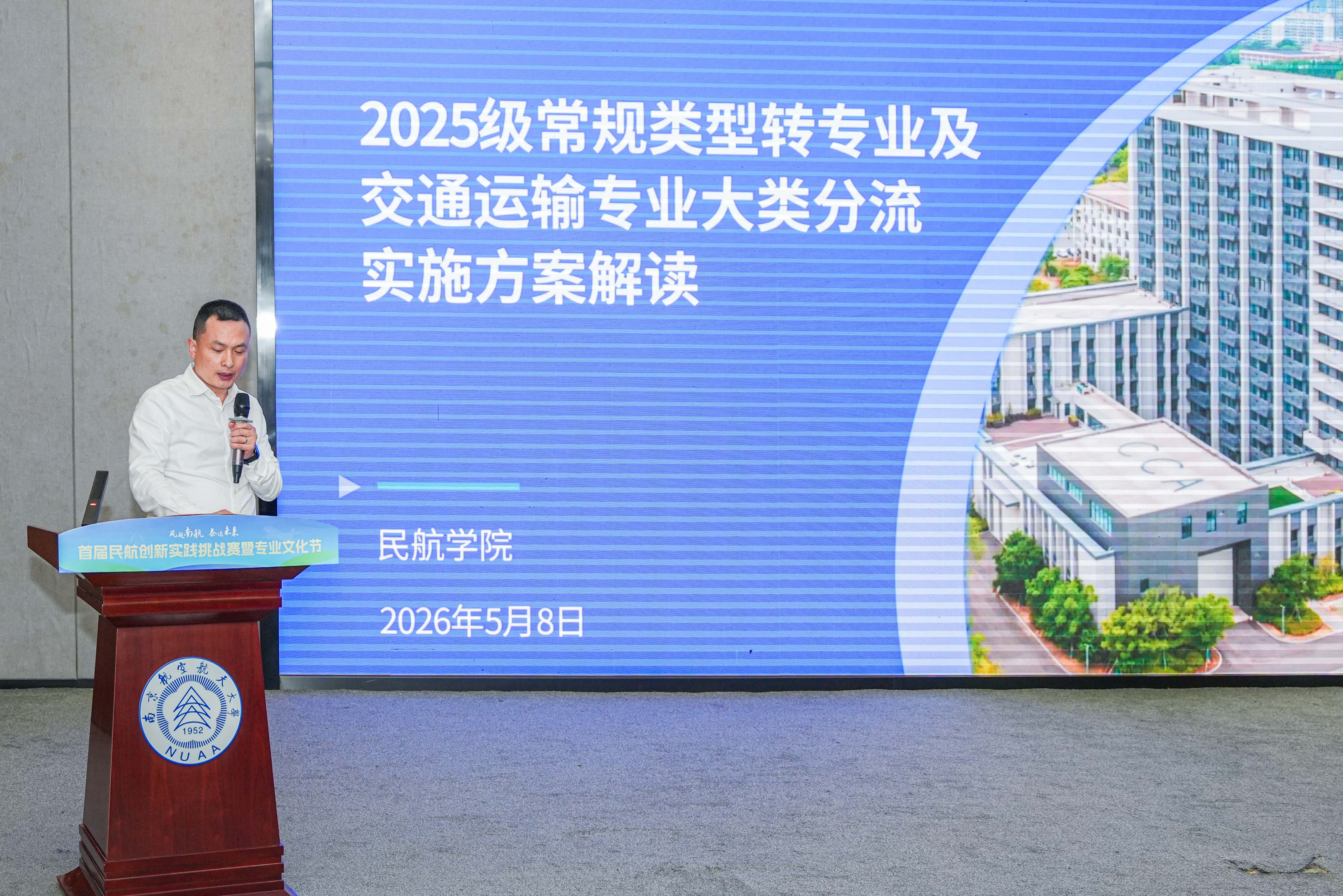 欢迎公海来到赌船710