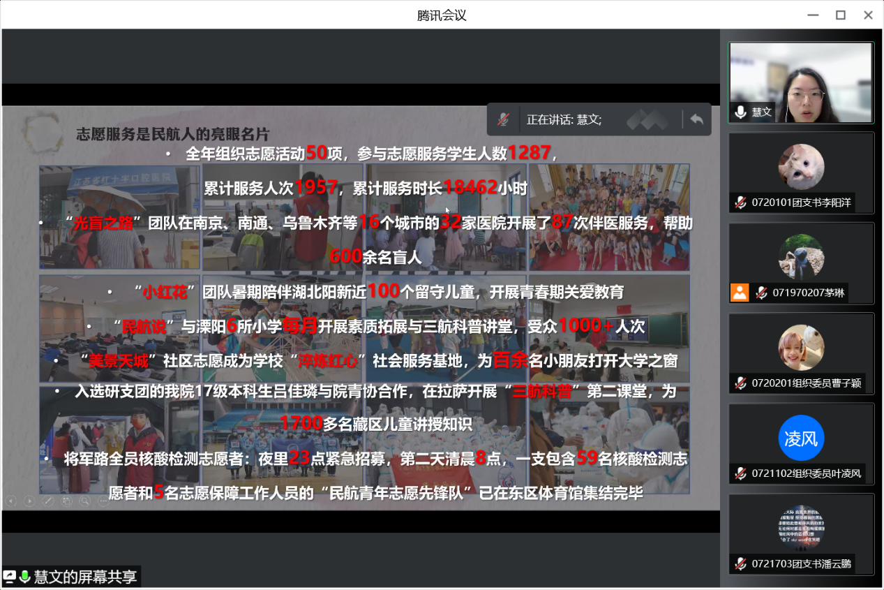 欢迎公海来到赌船710