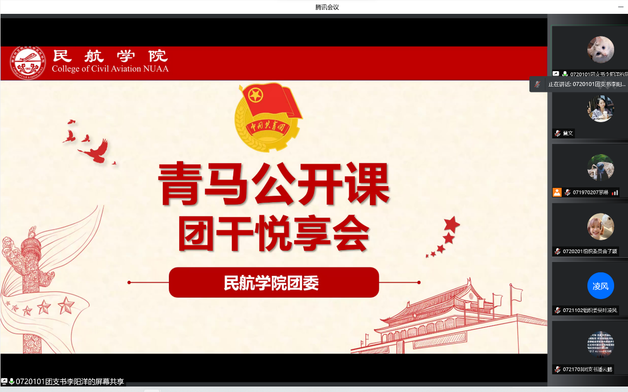 欢迎公海来到赌船710