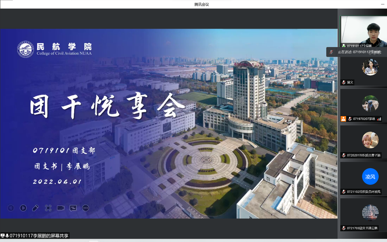 欢迎公海来到赌船710