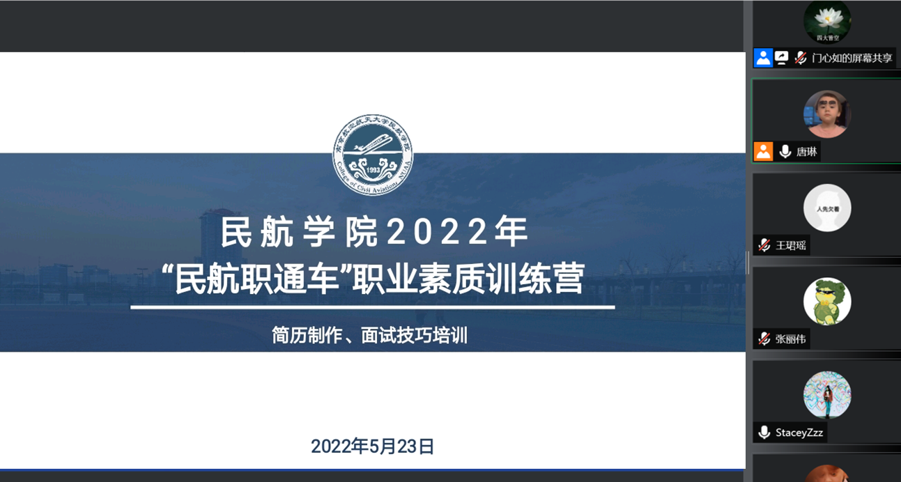欢迎公海来到赌船710