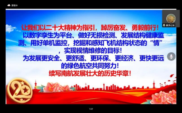 欢迎公海来到赌船710