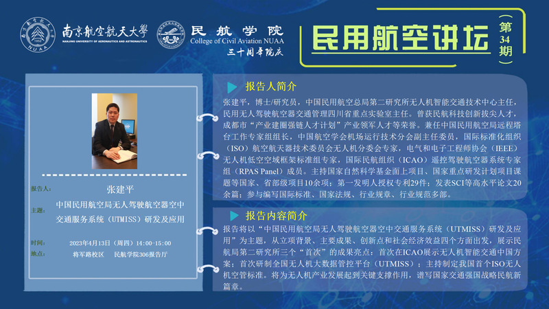 欢迎公海来到赌船710
