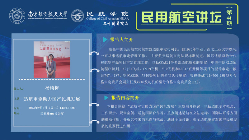 欢迎公海来到赌船710