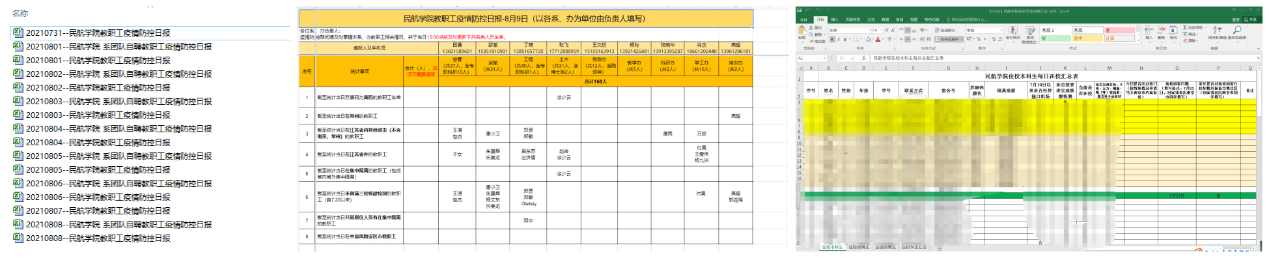 欢迎公海来到赌船710