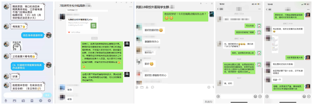 欢迎公海来到赌船710