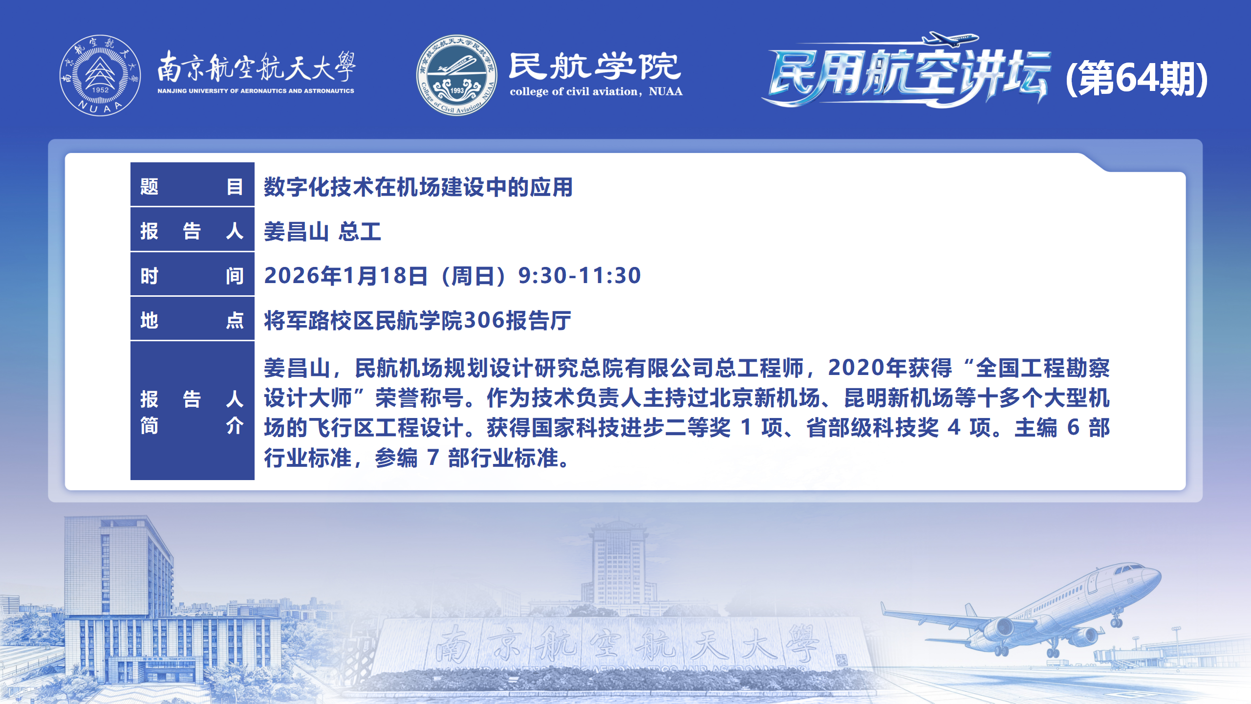 欢迎公海来到赌船710
