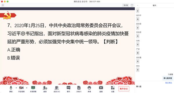 欢迎公海来到赌船710