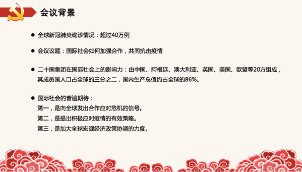 欢迎公海来到赌船710