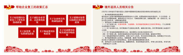 欢迎公海来到赌船710
