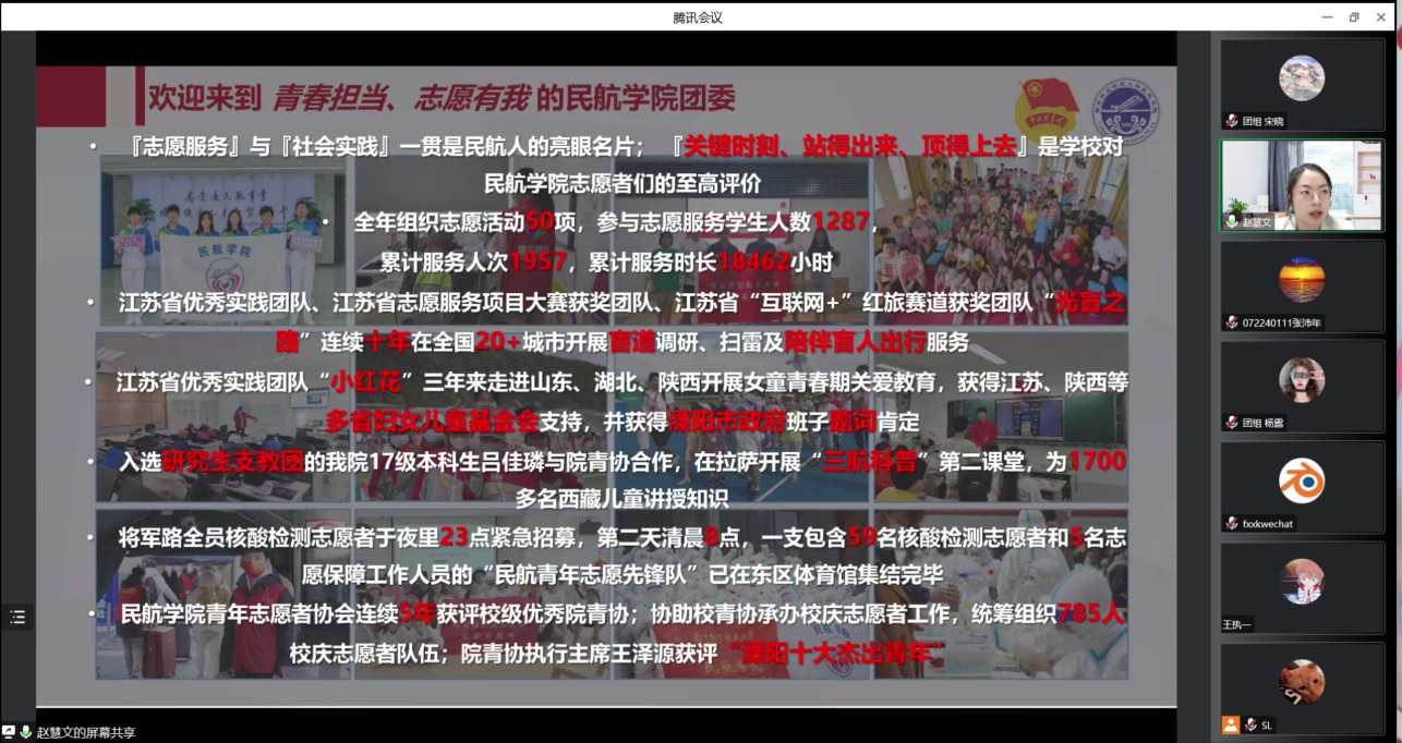 欢迎公海来到赌船710