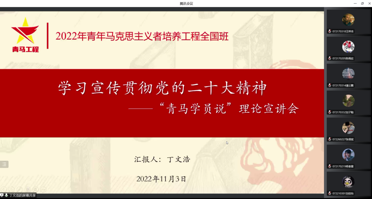 欢迎公海来到赌船710