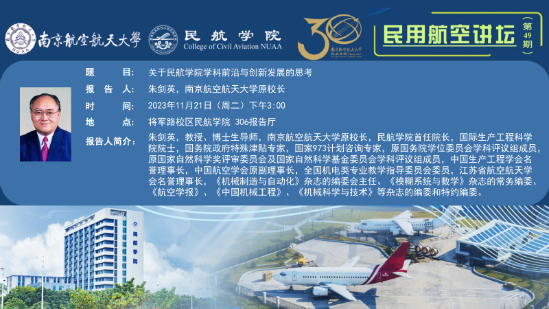 欢迎公海来到赌船710