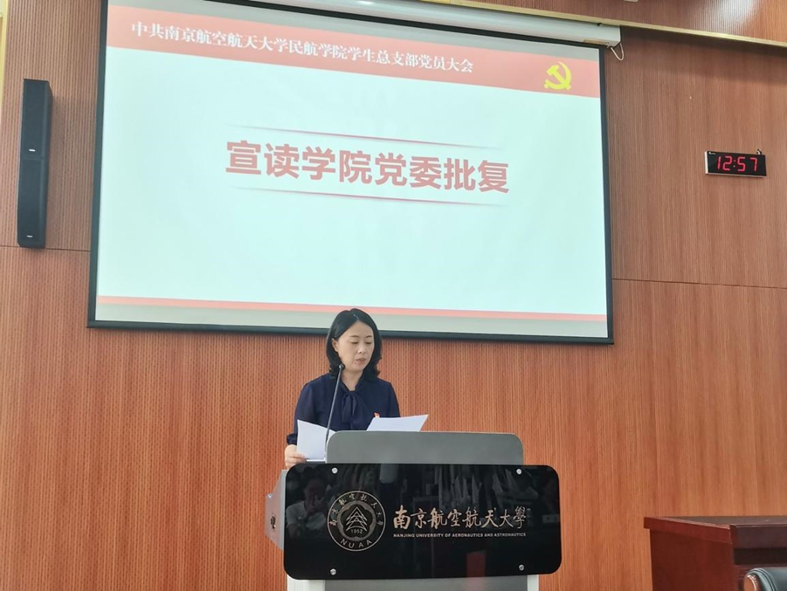 欢迎公海来到赌船710