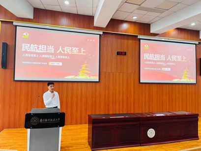 欢迎公海来到赌船710