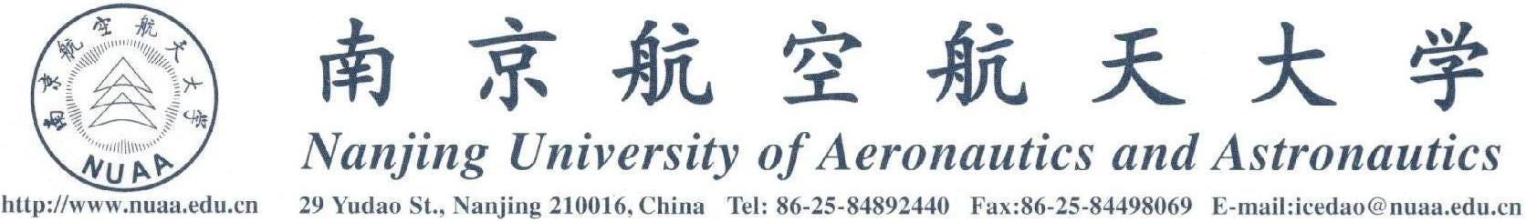 欢迎公海来到赌船710