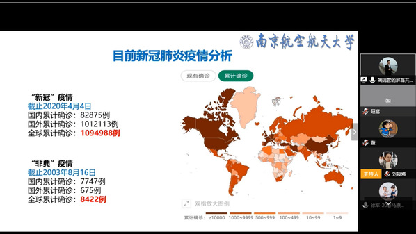 欢迎公海来到赌船710