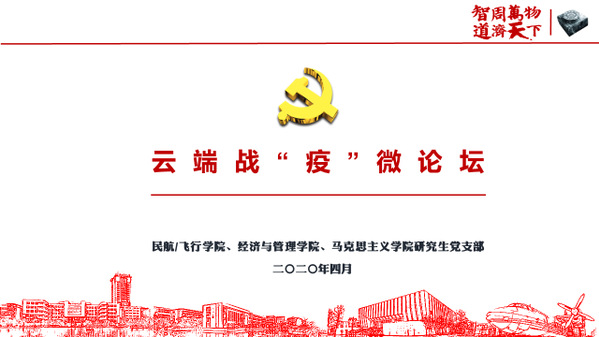 欢迎公海来到赌船710