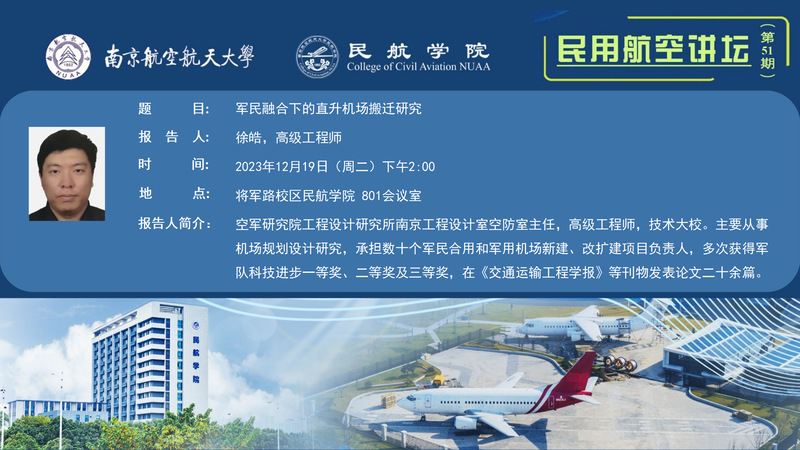 欢迎公海来到赌船710