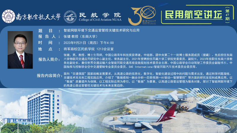 欢迎公海来到赌船710