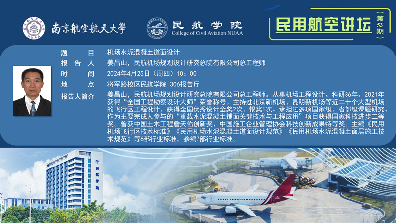 欢迎公海来到赌船710