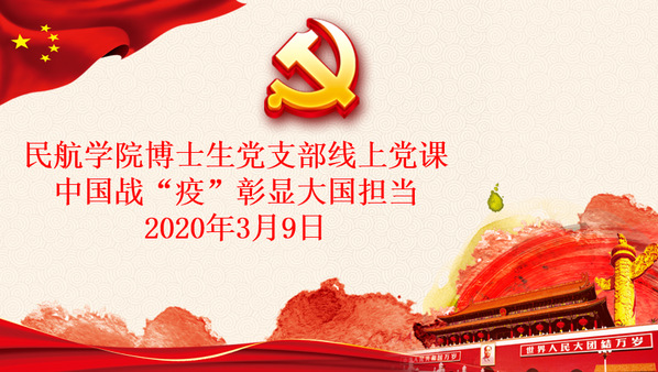 欢迎公海来到赌船710