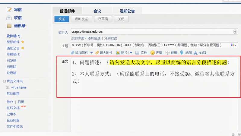 欢迎公海来到赌船710