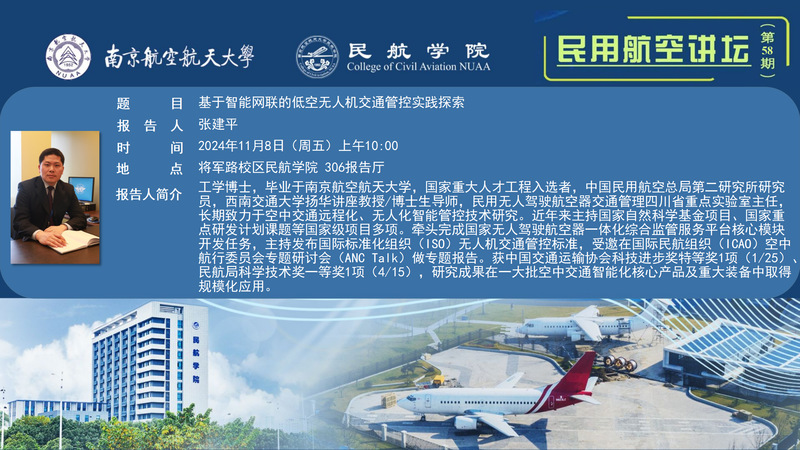 欢迎公海来到赌船710