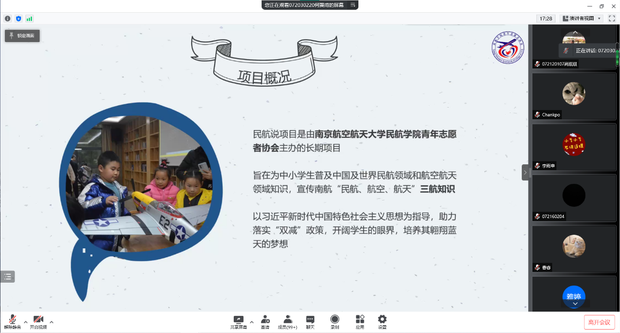 欢迎公海来到赌船710