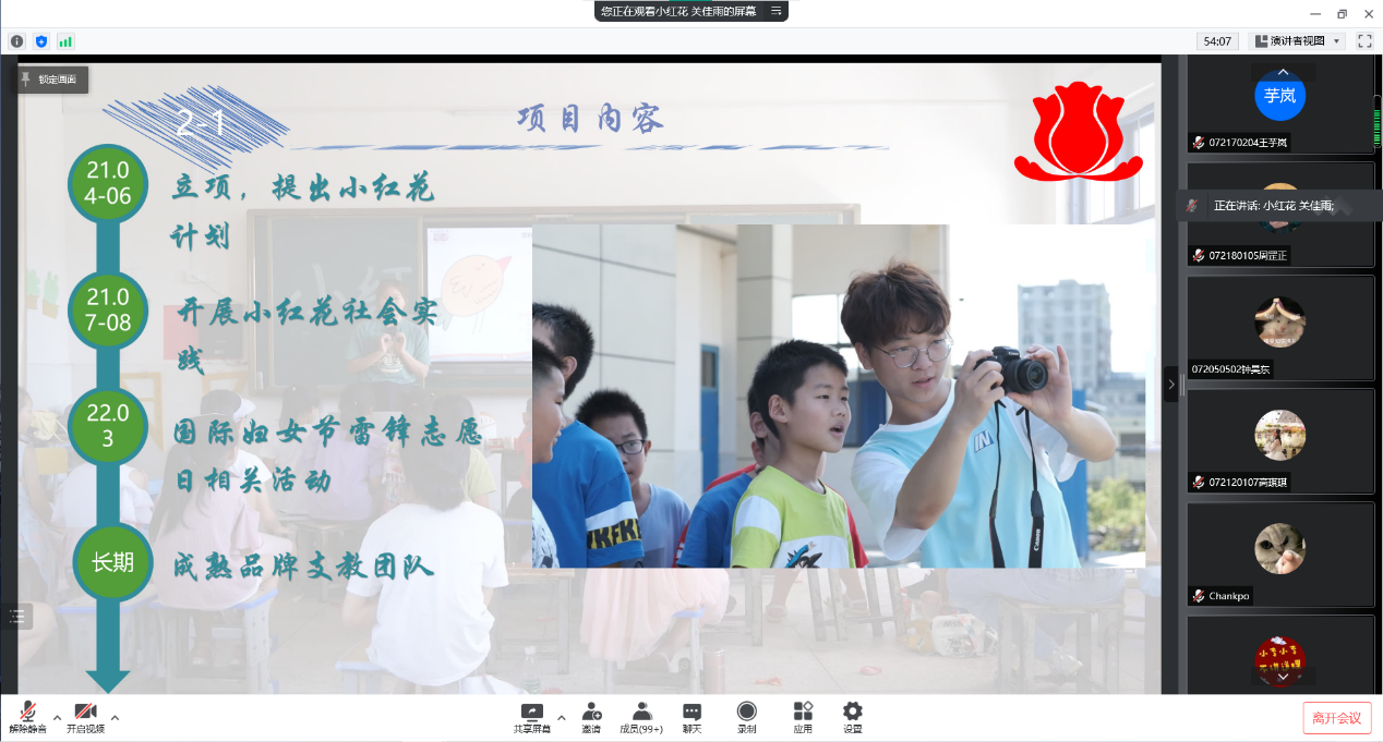 欢迎公海来到赌船710