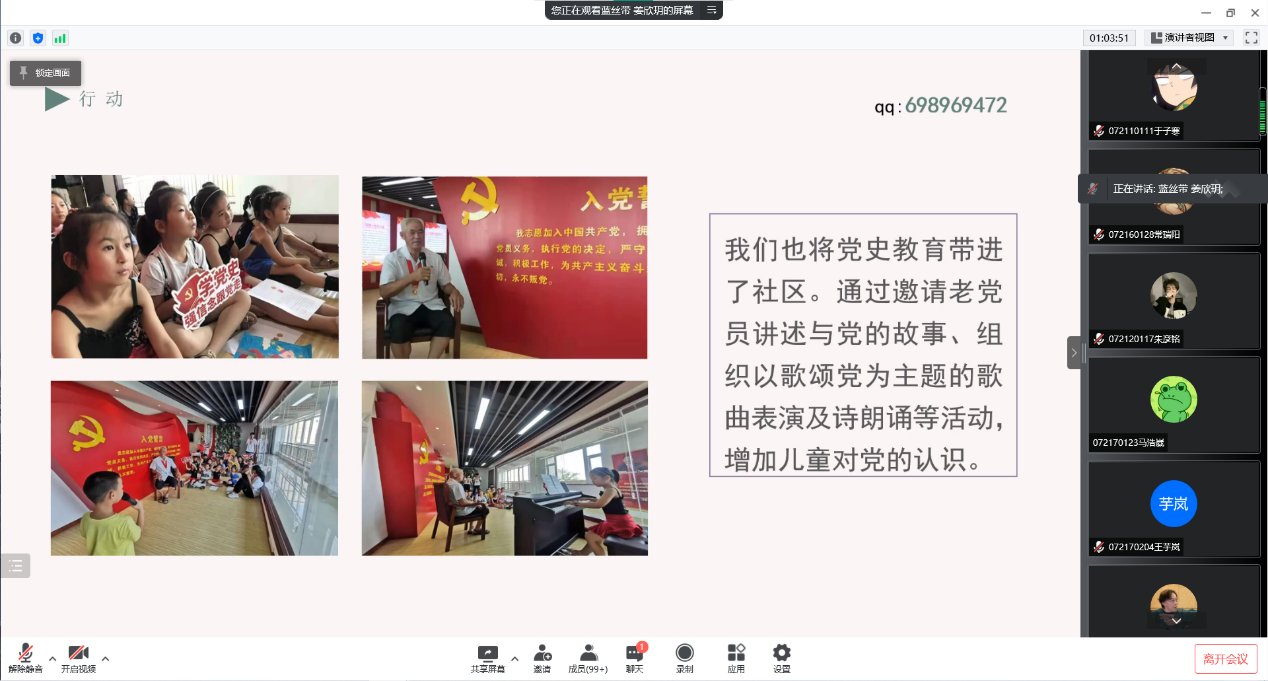 欢迎公海来到赌船710