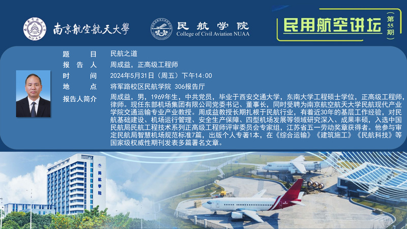 欢迎公海来到赌船710