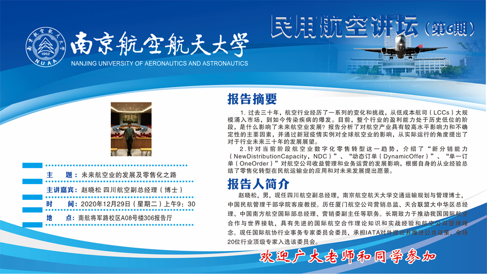 欢迎公海来到赌船710