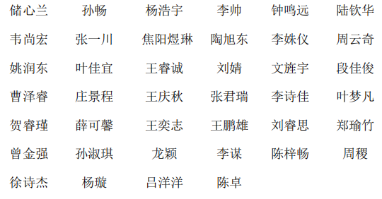 欢迎公海来到赌船710