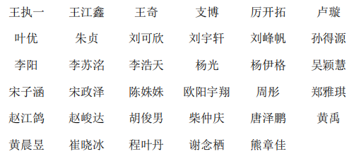 欢迎公海来到赌船710