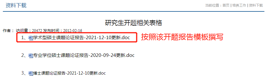 欢迎公海来到赌船710