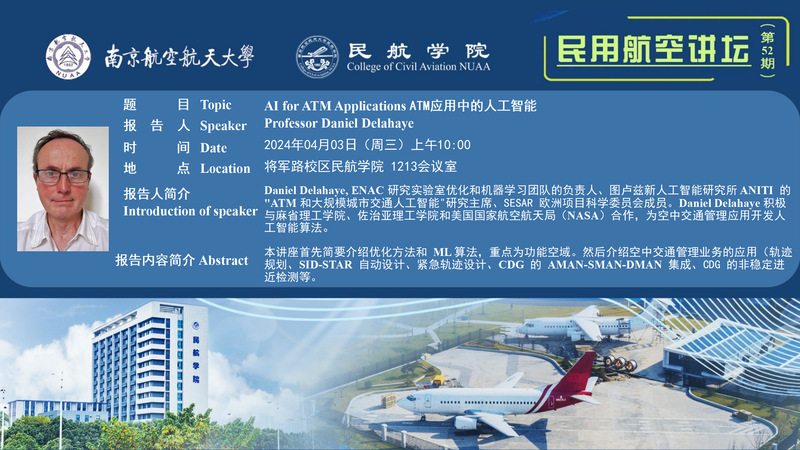 欢迎公海来到赌船710