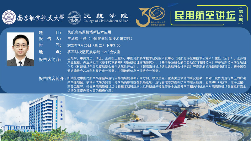 欢迎公海来到赌船710